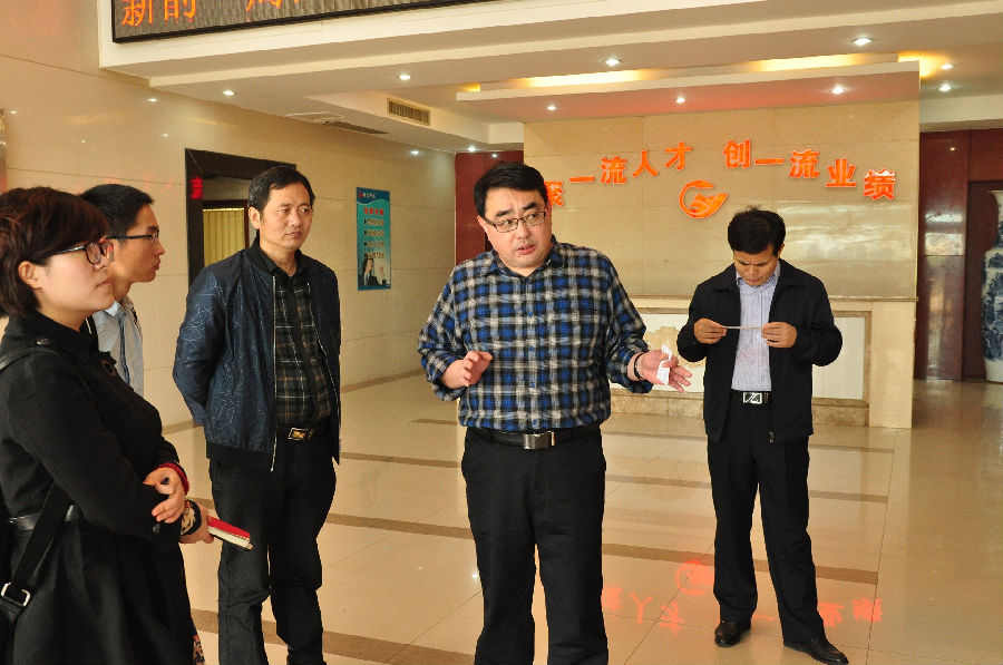 1月9號清華大學陳勁教授調(diào)研組一行到我司參觀考察