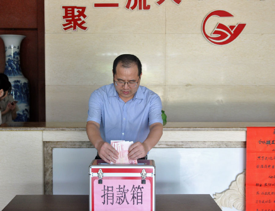 生命美好，因為有你們